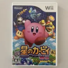 星のカービィ　Wii