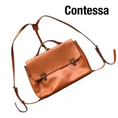 Contessaコンテッサレザーリュック A4収納可ランドセル