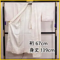Item thumbnail for item e51aa1ef-b512-4de6-ae95-ca139d2e3bb4