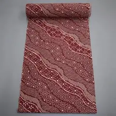 Item thumbnail for item 9139dbd3-7baf-46ad-89f0-5c97ec3249a8