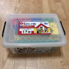 【値下げしました】知育玩具　アーテック　エルブロック　95ピース
