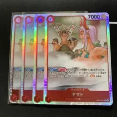 ワンピースカード まとめて取引20%引きOK No.358 ヤマトsr