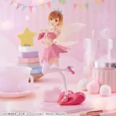 Item thumbnail for item d1750ec2-bafb-491c-a7f8-3326d1d2e5ab