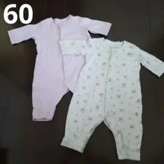 ロンパース　60　2枚セット　ユニクロ