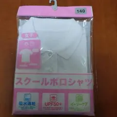 Item thumbnail for item 2b08091e-4ce7-49d9-85e8-76074c424b80