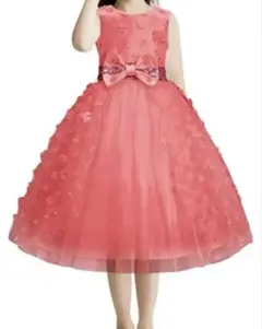 Item thumbnail for item ac47bdaa-fe95-4b47-ae54-cd29014f15c5