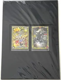 デュエルマスターズ　超全集20thパーフェクトBOX 付属カード