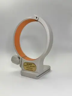 Item thumbnail for item b6aff7a4-eff5-4ac8-a748-dd5793ddac59