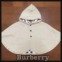 美品 Burberry ポンチョ ケープ