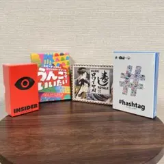 ボードゲーム まとめ売り 4点 【新品未開封】