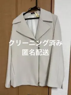 【クリーニング済み】COMME ÇA DU MODE ウール レディースコート