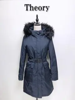 620 Theory セオリー ダウンコート ファー ベルト S 紺 ネイビー