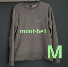 モンベル mont-bell コットン スウェットシャツ メンズM グレー