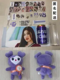 TWICE MISAMO サナ セット まとめ売り