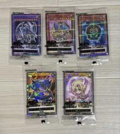 遊戯王カード 5種セット セブンイレブン プロモカード