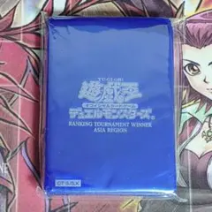 【超希少・未開封】遊戯王 公式 RANKING TOURNAMENT スリーブ