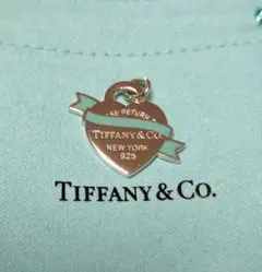 ティファニー TIFFANY バナー チャーム