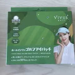 Vivus ゴルファイパッチ UVカット 95%以上　5P➕2P