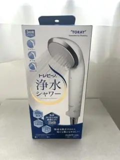 Item thumbnail for item 53e49073-2356-40e9-b352-0219a1c11882