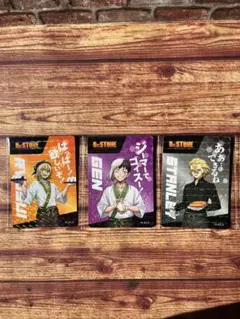 ローソン100 Dr.STONEホログラムカード