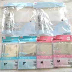 Item thumbnail for item 647c0043-f28f-42d8-9886-558831f4d2be