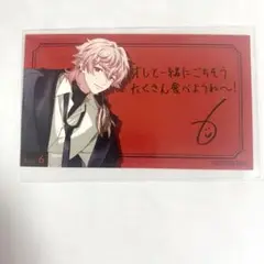 パラライparadox Live ロクタ レセプション カード