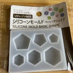 新品❣️ レジンシリコンモールド ベーシックシェイプ セリア