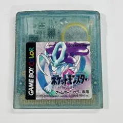 ポケットモンスター クリスタル ゲームボーイカラー専用