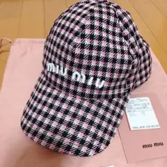miumiu キャップ チェック
