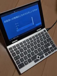 ドンキ NANOTE P8 UMPC UMPC-02-SR