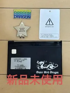 【ダンスウィズドラゴン グラデーションマーカー】