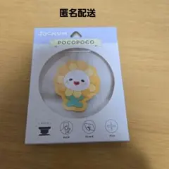 JOCHUM Bira スマホグリップ