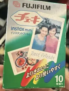 Item thumbnail for item a95da260-2124-485c-b39e-9c0f34285cd4