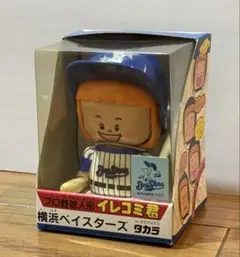 横浜DeNAベイスターズ　イレコミ君　３種類セット 横浜DeNAベイスターズ イレコミ君 3種類セット