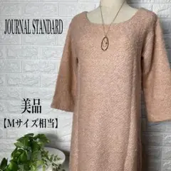 Item thumbnail for item e91c75d4-46f0-4ff2-bca5-6013f0725e12