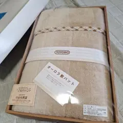 新品未使用 オーロラ敷パット ブラウン