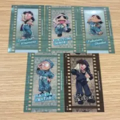 忍たま乱太郎　フィルム風コレクション　まとめ売り