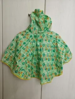 Item thumbnail for item c0f0e091-f8f0-4beb-a9a1-7e25453d7a29