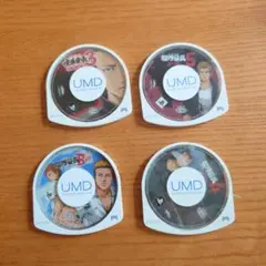商品説明必読】喧嘩番長　セット　PSP ジャンク　箱無し　割れあり