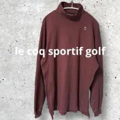 le coq sportifgolf タートルネックLLバーガンディ G241