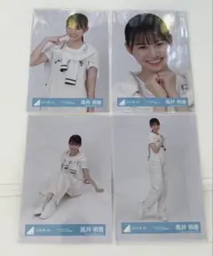 Love yourselfジャケット 衣装 高井俐香　日向坂46 生写真