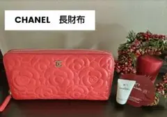Xmasセール★CHANEL 美品★ カメリア長財布