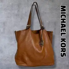 ♪ MICHAEL KORS マイケルコース トートバッグ レザー ブラウン