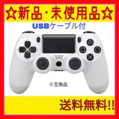 ☆新品☆ PS4 ワイヤレス コントローラー 互換品 白ホワイト