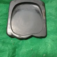 Item thumbnail for item c97bd6da-367a-44e2-a0a3-c1e39786b1b7