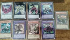 遊戯王 ウルトラ 9枚セット 閃刀姫レイ ホープゼアル ガガガガガール