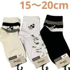 Item thumbnail for item 6697599f-cd55-48ec-bdd6-2f0193adf877