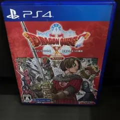 PS4 ドラゴンクエストX 目覚めし五つの種族 オフライン 通常版