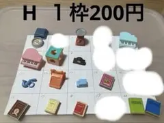 Item thumbnail for item 36d7e2b4-4ecc-4303-94c9-7655495f6cf3