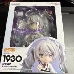 2025年最新】誰もいないセカイ 初音ミク ねんどろいどの人気